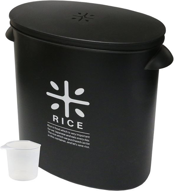 保存容器11月