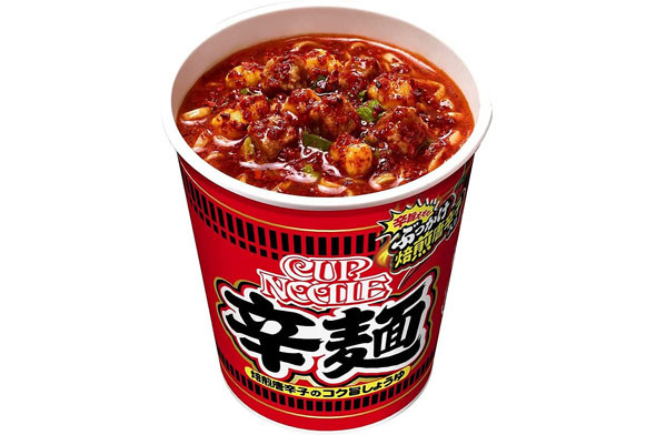 カップラーメン