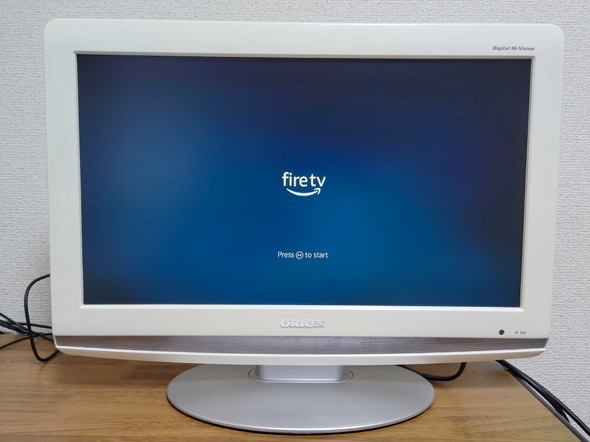 セットアップ画面