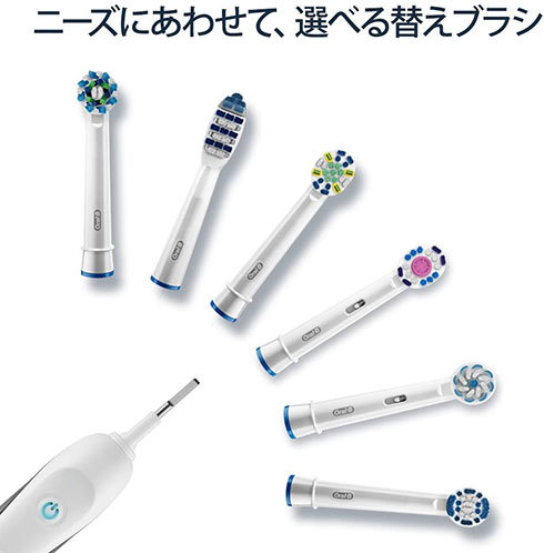 ブラウン「オーラルB すみずみクリーンやわらか D12013TE」