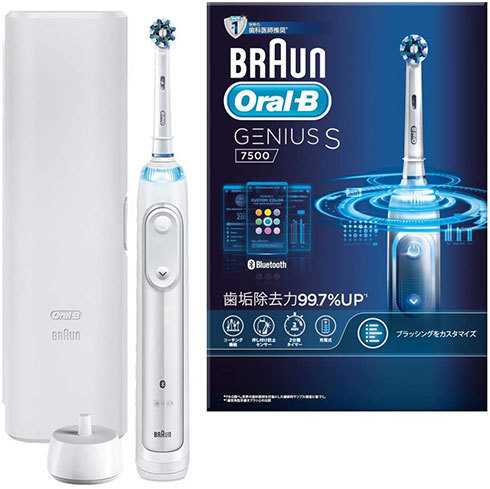 ブラウン「オーラルB ジーニアスS ホワイト D7005135XWT」