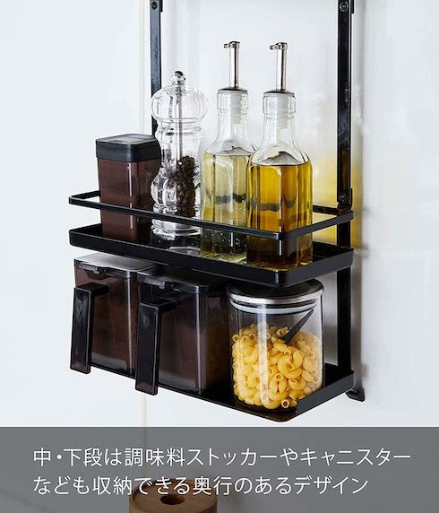 山崎実業11月