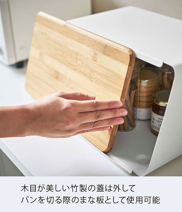 山崎実業11月