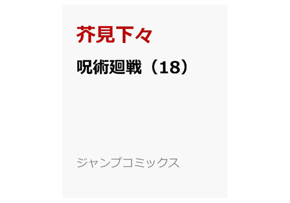 フォト