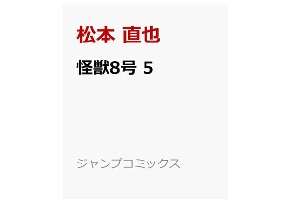 フォト