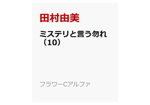 フォト