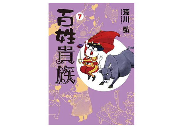 フォト