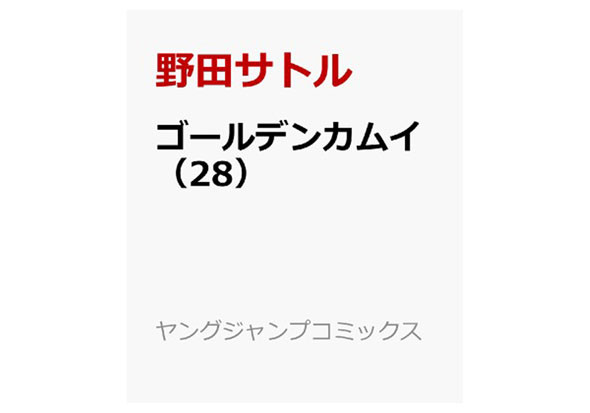フォト
