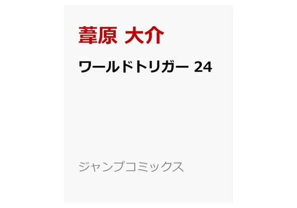フォト