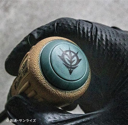 プレックス「機動戦士ガンダム 2WAYドライバー」