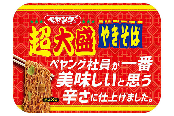 ペヤング(まるか食品) ペヤング 超大盛やきそば 社員一番の美味しい辛さ