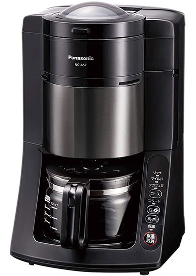 パナソニック「コーヒーメーカー NC-A57-K」
