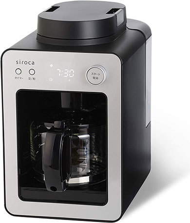 シロカ(Siroca)「全自動コーヒーメーカー カフェばこ SC-A351」