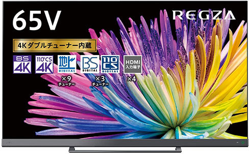 東芝 65V型4K液晶テレビ 「REGZA 65Z740X」