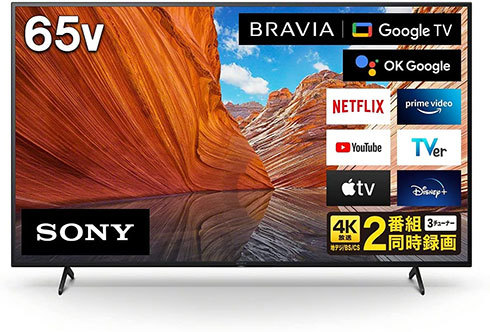 ソニー 65V型4K液晶テレビ「BRAVIA KJ-65X80J」