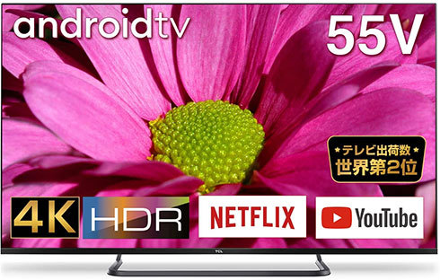TCL 55V型4K液晶テレビ「55P8S」