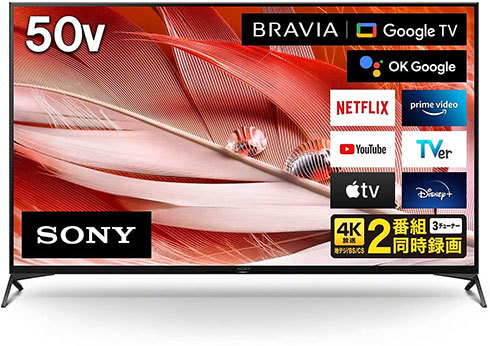 ソニー50V型4K液晶テレビ BRAVIA（ブラビア） XRシリーズ「XRJ-50X90J」