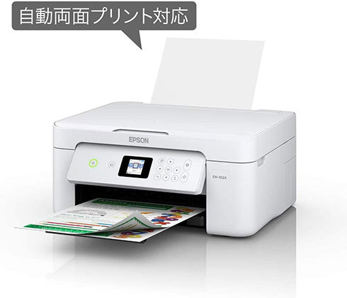 エプソン A4インクジェット複合機「カラリオ EW-452A」