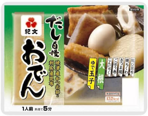 紀文 だし自慢おでん 一人前 1ケース(12パック) 