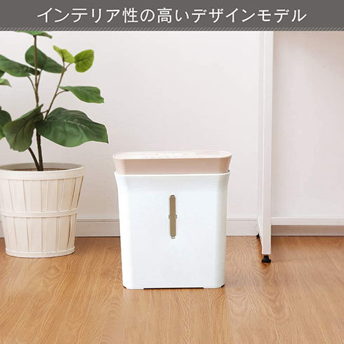 アイリスオーヤマ 家庭用シュレッダー「P8GC」