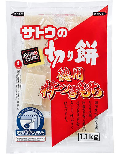 サトウの切り餅「徳用杵つきもち」1.1kg 