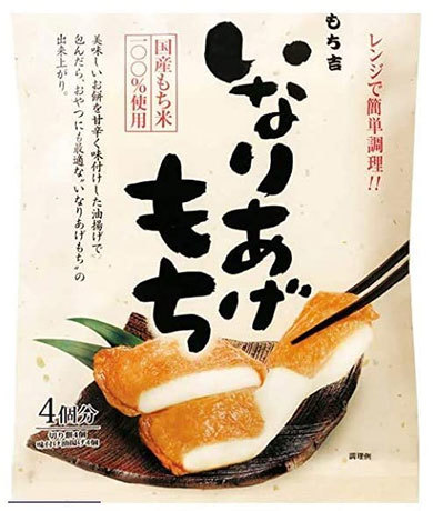 もち吉「いなりあげもち」