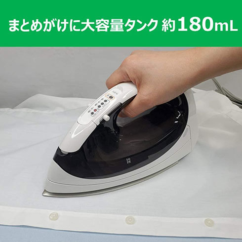 東芝 スチームアイロン「TA-B75」
