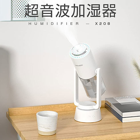 inHOMERS 超音波式加湿器「HUMIDIFIER X208」