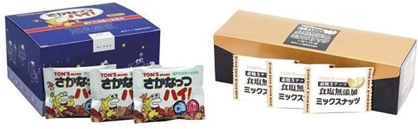 おつまみ