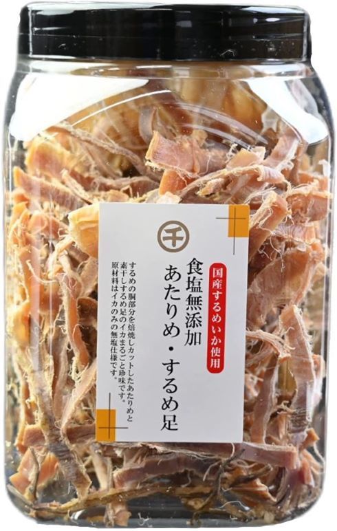 おつまみ