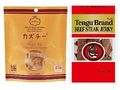 「おつまみ」売れ筋ランキングTOP10&おすすめピックアップ 話題の「カズチー」や人気の「カルパス」など、家飲みのお供に【2021年11月版】