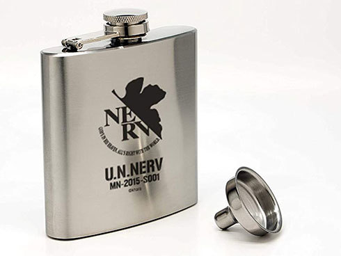 グルーヴガレージ「EVANGELION NERVスキットル」