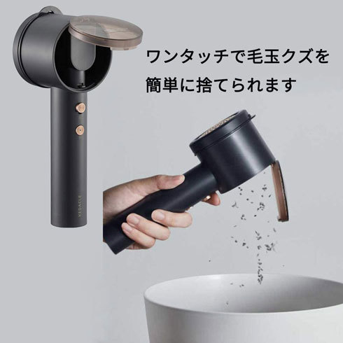 毛玉取りグッズ：持ちやすさや、お手入れのしやすさをチェック