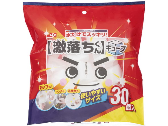 メラミンスポンジ