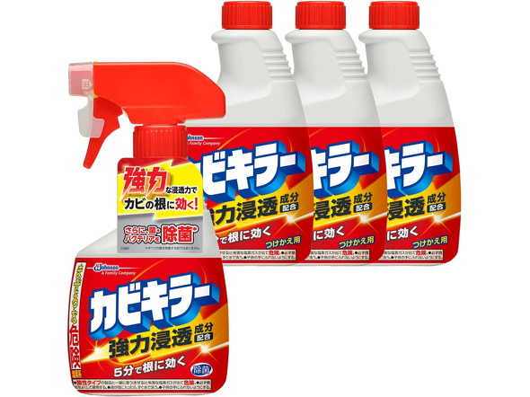 カビ取り