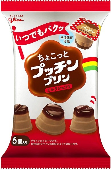 フォト