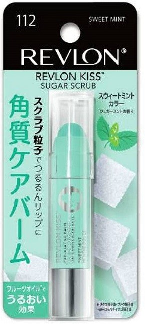 レブロン リップクリーム