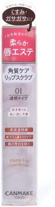 フォト