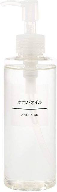 無印良品ベスト