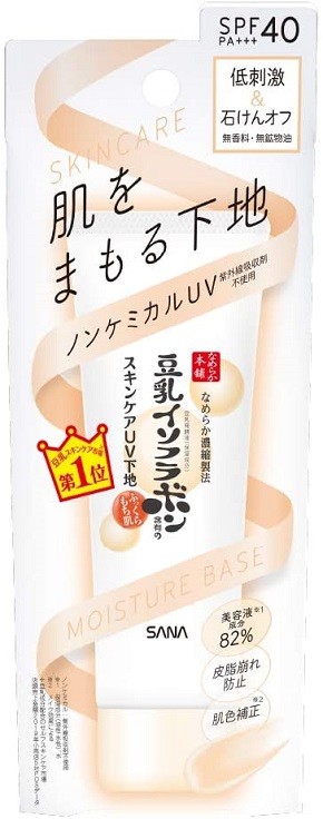フォト