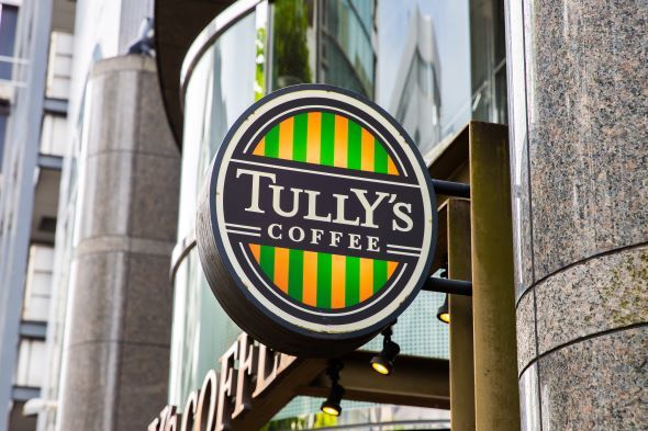 タリーズコーヒー福袋