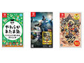 【ニンテンドースイッチ】新作ゲームソフト発売予定【2021年12月版】「真・三國無双8 Empires」が登場！