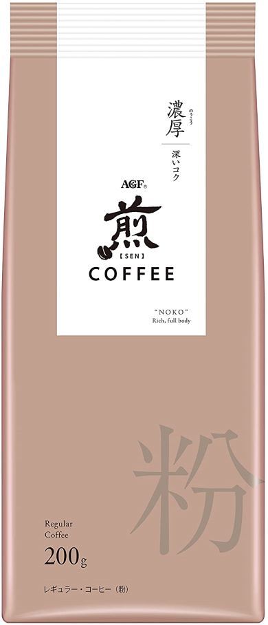 ドリップバッグコーヒー