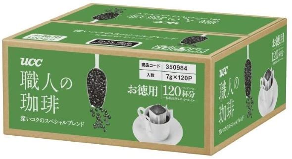 ドリップバッグコーヒー