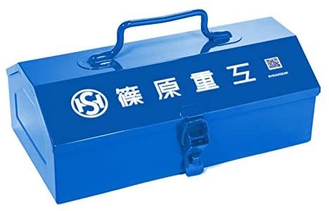 グルーヴガレージ「機動警察パトレイバー 篠原重工山型ツールボックス」