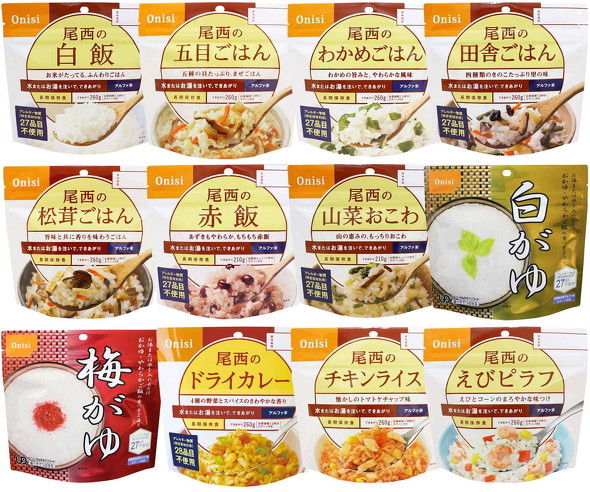 尾西食品