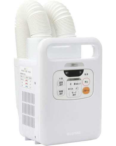 「ふとん乾燥機ツインノズル FK-W1」