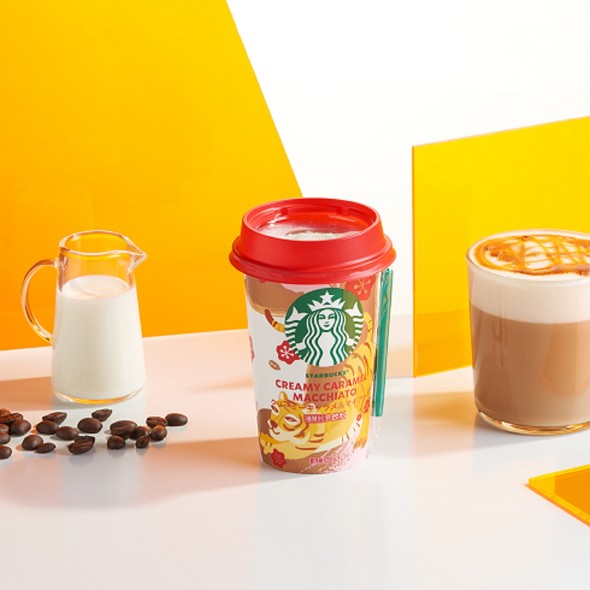 スタバ新作