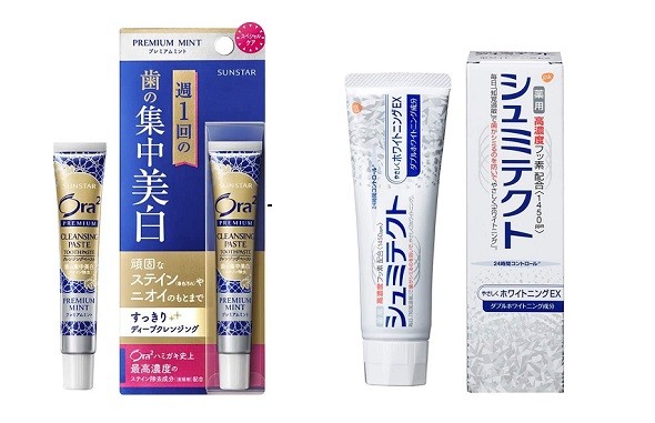 ホワイトニング