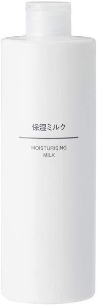 無印コスメ